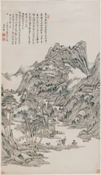 Paysage