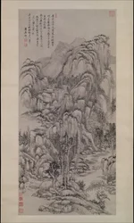Paysage après Wu Zhen, daté 1695