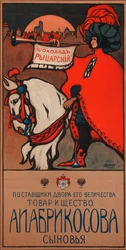 Affiche publicitaire pour le chocolat Abrikosov, 1901