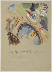 Aquarelle 