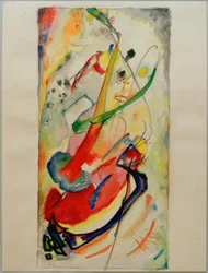 Projet pour une fresque pour Edwin R. Campbell n° 1