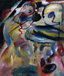 Composition avec cercle