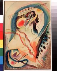 Peinture vaine