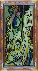 Saint Georges II