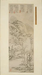 Arbres anciens et brumes grises, 1530