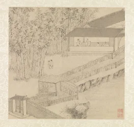 Jardin de l