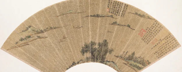 Vue du lac Tai, daté 1543