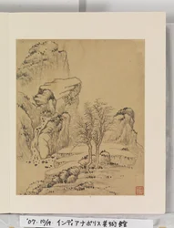Album de peintures de paysages