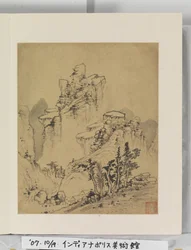 Album de peintures de paysages