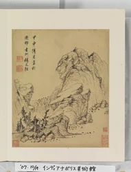 Album de peintures de paysages