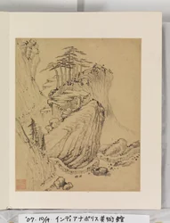 Album de peintures de paysages