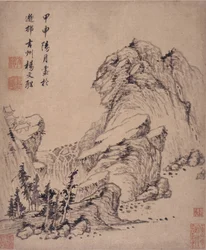 Album de peintures de paysages