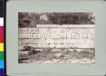 Hérôon de Trysa