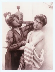 Jeune couple (photo)