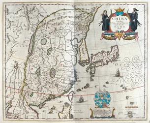 première carte de la Chine de Blaeu, dans "Theatrum Orbis Terrarum, sive Atlas Novus" de Willem Blaeu, Amsterdam