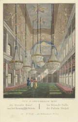 Intérieur du Palais Royal d