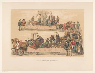 Cinquième groupe de la mascarade d