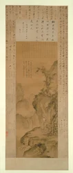 Pics superposés et cascade éclaboussante : Portrait de Hua Yan jeune homme