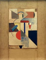 Figure en position absolue