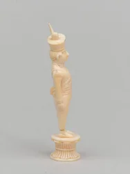 Pion blanc, pièce d