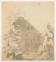 WD 959 section 1 f.87