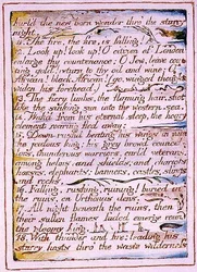 "Lança la merveille nouvelle à travers la nuit étoilée", texte de 