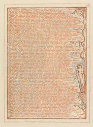 Jérusalem, Planche 49, Les cachettes secrètes d