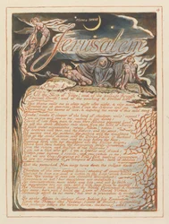 Jérusalem, Planche 4, Jérusalem, Chapitre 1....