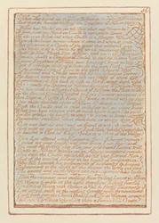 Jérusalem, Planche 56