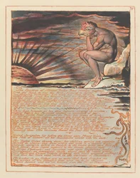 Jérusalem, Planche 78