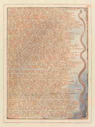 Jérusalem, Planche 82, J
