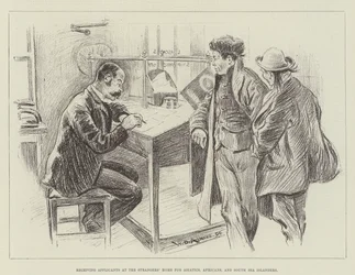 Réception des Candidats à la Maison des Étrangers pour Asiatiques, Africains et Insulaires du Pacifique Sud