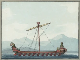 Une Heptereme de Phyras Roi d