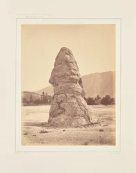Cap de la Liberté, Mammoth Hot Springs