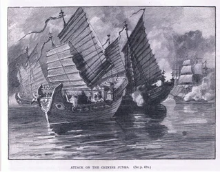 Attaque des jonques chinoises en 1841