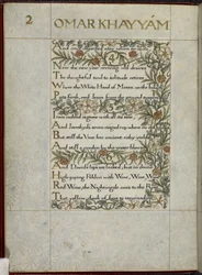 (Folio entier) Le Rubaiyat d