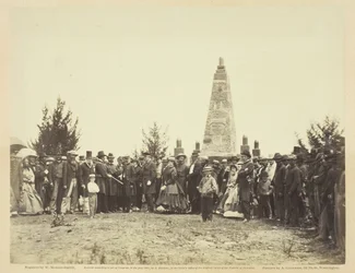 Dédicace du monument sur le champ de bataille de Bull Run, juin 1865