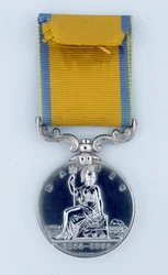 Médaille Baltique 1854-55, spécimen