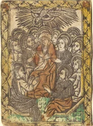 La Pentecôte