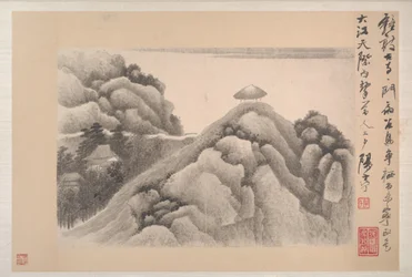 Paysages avec poèmes
