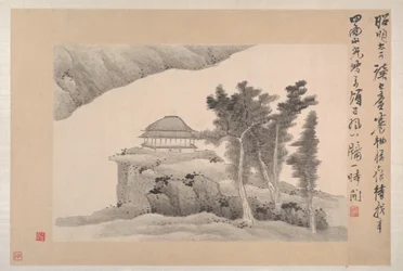 Paysages avec poèmes