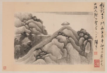 Paysages avec poèmes