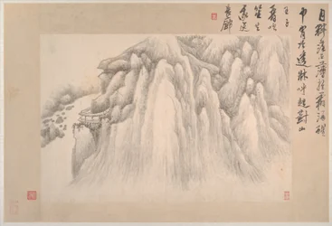 Paysages avec poèmes