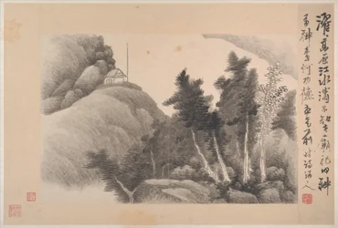 Paysages avec poèmes