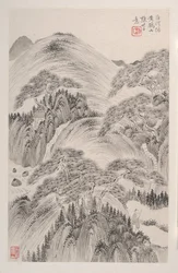 Paysages d