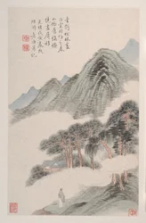 Paysages d