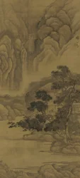 Lecture dans une hutte de chaume, dynastie Ming (encre et couleur sur soie)