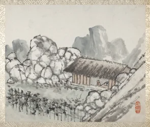 Album de paysages et de calligraphies pour Liu Songfu