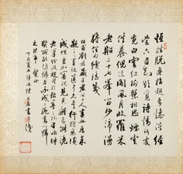 Pont sur un étang de roseaux, d