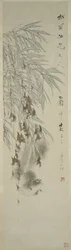 Joie de vivre, dynastie Qing